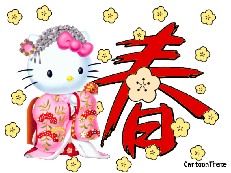 壁纸800x600HelloKitty第二辑专辑壁纸 HelloKitty第二辑壁纸壁纸 HelloKitty第二辑壁纸图片 HelloKitty第二辑壁纸素材 动漫壁纸 动漫图库 动漫图片素材桌面壁纸