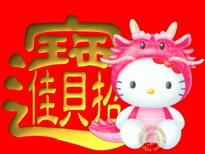 壁纸800x600HelloKitty第二辑专辑壁纸 HelloKitty第二辑壁纸壁纸 HelloKitty第二辑壁纸图片 HelloKitty第二辑壁纸素材 动漫壁纸 动漫图库 动漫图片素材桌面壁纸