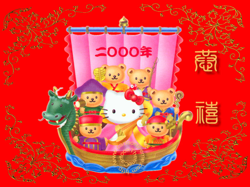 壁纸800x600HelloKitty第一辑专辑壁纸 HelloKitty第一辑壁纸壁纸 HelloKitty第一辑壁纸图片 HelloKitty第一辑壁纸素材 动漫壁纸 动漫图库 动漫图片素材桌面壁纸